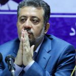 وام ازدواج و گره تضامین بانکی
