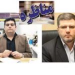بابک طهماسبی:چنانچه سعید آتشباری مدیرعامل پتروشیمی مسجدسلیمان در مناظره شرکت نکند سوالات خود را در فضای مجازی مطرح خواهیم نمود