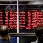 رئیس سازمان بورس و اوراق بهادار تشریح کرد:تصمیم جدید سازمان بورس برای سهام عدالت و دامنه نوسان