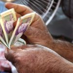 جزئیات عیدی و پاداش امسال کارگران