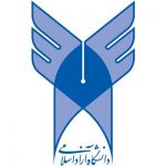 سرپرست دانشگاه آزاد اسلامی خوزستان:دانشگاه آزاد باید از ظرفیت و قدرت علمی خود استفاده کند