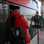 مدیر شرکت ملی پخش فرآورده‌های نفتی استان: رشد ۱۵ درصدی مصرف بنزین در خوزستان