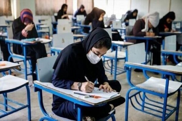 نتایج آزمون‌ کارشناسی ارشد تا ۱۰خرداد اعلام می‌شود/نتیجه آزمون استخدامی آموزش و پرورش آماده است