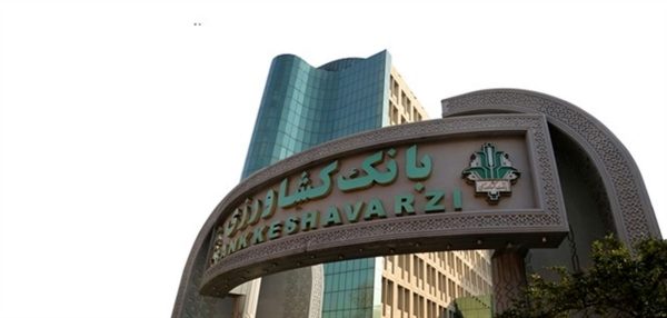 با هدف حمایت از تولید صورت می گیرد:  مساعدت بانک کشاورزی با فعالان بخش کشاورزی در قالب طرح ویژه وصول مطالبات