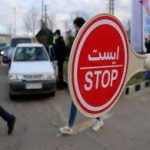رییس پلیس راه خوزستان:اعمال محدودیت در شهر‌های قرمز و نارنجی خوزستان