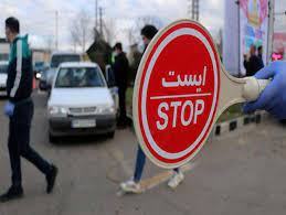 رییس پلیس راه خوزستان:اعمال محدودیت در شهر‌های قرمز و نارنجی خوزستان
