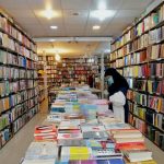 برگزاری بیش از یکهزار ویژه برنامه در هفته کتاب خوزستان