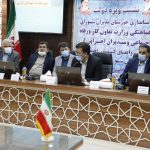 رئیس کمیسیون اجتماعی مجلس شورای اسلامی:مشابه مناطق محروم خوزستان در هیج جای کشور وجود ندارد