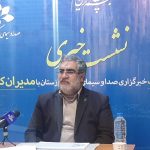 تلاش برای ارتقاء کیفیت و عدالت آموزشی در خوزستان