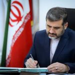 وزیر ارشاد و فرهنگ اسلامی وارد خوزستان شد