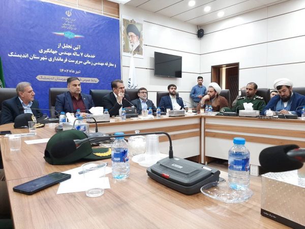 انتصاب سرپرست جدید فرمانداری اندیمشک