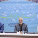 انتصاب جدید در استانداری خوزستان