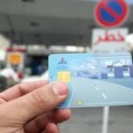 آیا کارت سوخت پایانی بر بدمصرفی خواهد بود؟