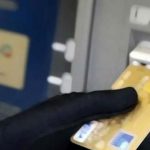 معاون فناوری‌های نوین بانک مرکزی:اجرای رمز دوم یکبار مصرف از دی ماه