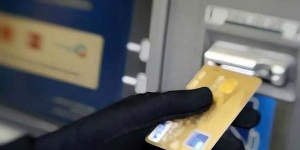 معاون فناوری‌های نوین بانک مرکزی:اجرای رمز دوم یکبار مصرف از دی ماه