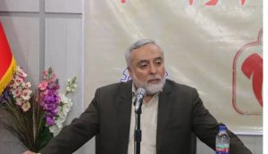 علمی کاربردی