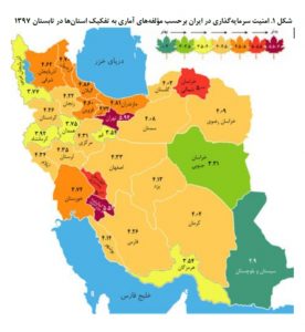 جایگاه خوزستان