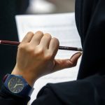 آغاز توزیع کارت آزمون سراسری از امروز/افزایش ۶۴ هزار نفری داوطلبان کنکور