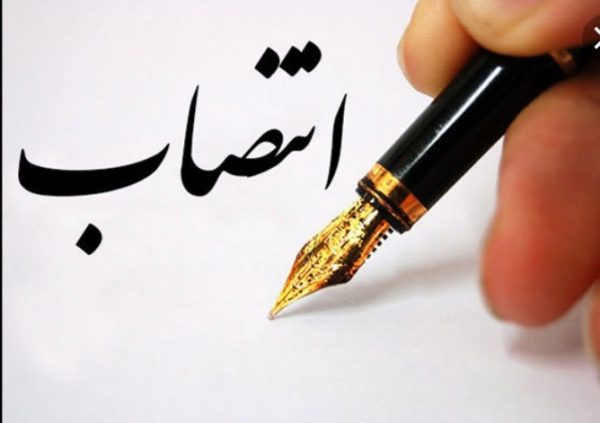 تغییر شهردار منطقه یک اهواز