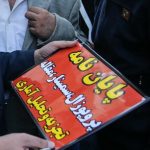 سامانه همانندجو چقدر کپی‌کاری‌ در پایان‌نامه‌ها را تشخیص می‌دهد؟