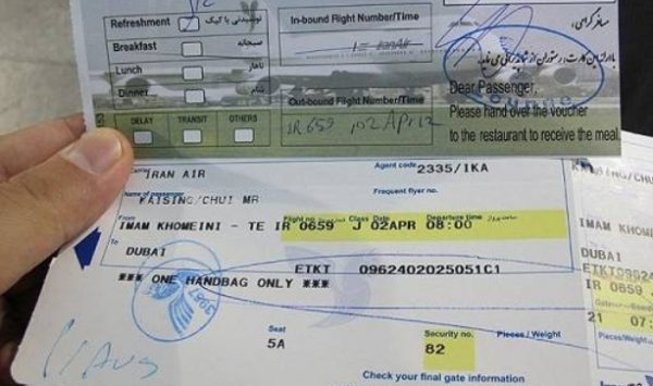 دبیر انجمن شرکت‌های هواپیمایی :کاهش ۱۴ درصدی نرخ بلیت هواپیما در ۶۰ مسیر پرتردد/ کمتر از سقف قیمت‌ها بلیت فروشی می‌شود+ جدول قیمت‌ها
