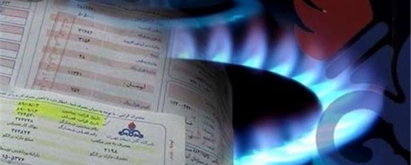 رئیس امور فناوری اطلاعات و ارتباطات شرکت گاز خوزستان  : ارسال الکترونیکی گازبها و خوداظهاری دردست اقدام است