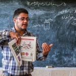 گروه‌هایی که مشمول طرح رتبه‌بندی معلمان نمی‌شوند