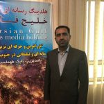 برخورد مقتدرانه علی گلمرادی با پتروشیمی و ادای دین به مردم حوزه انتخابی