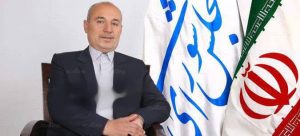  ظاهری