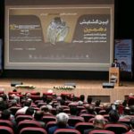 در نخستین روز آذرماه     دهمین نمایشگاه تخصصی ساخت داخل تجهیزات صنعت و حفاری خوزستان آغاز به کار کرد