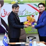 مشاور جوان مدیرعامل مناطق نفتخیز جنوب منصوب شد