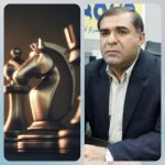 مشکلات شرکت ملی حفاری مات یک شطرنج باز حرفه ای