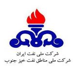 در پی حادثه خط لوله اهواز -امیدیه ؛۴نفر از مسئولان شرکت نفت و گاز آغاجاری برکنار شد