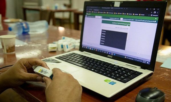 رفع محدودیت‌های کرونایی برای دارندگان کارت واکسن دیجیتال