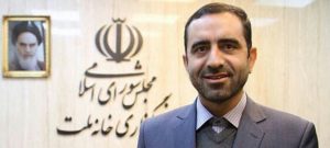 مردی ازجنس تلاش