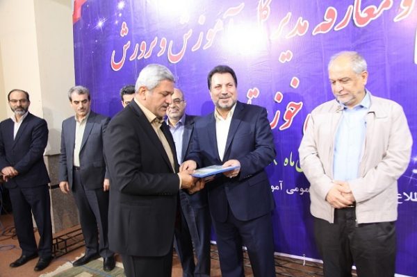 انتصاب مدیرکل جدید آموزش و پرورش خوزستان