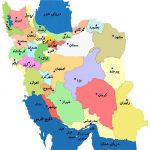 ۱۰ جاذبه گردشگری ایران که نباید ازدست بدهید+تصاویر