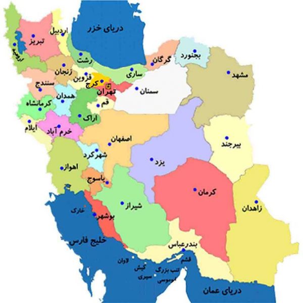 ۱۰ جاذبه گردشگری ایران که نباید ازدست بدهید+تصاویر