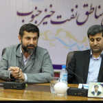 آیین تجلیل و بزرگداشت مدیران ادوار مناطق نفت‌خیز جنوب برگزار شد