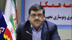 نفت و گاز