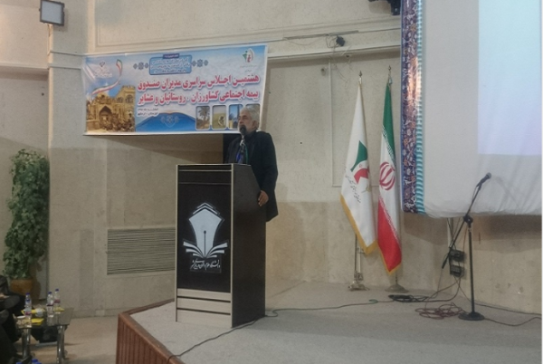 مدیرعامل صندوق بیمه روستایی کشور: ۱۴۰ هزار سرپرست خانوار جدید به بیمه شدگان روستایی اضافه شد