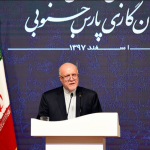 وزیر نفت: برداشت روزانه گاز از پارس جنوبی تا نیمه ۹۸ به ۷۵۰ میلیون مترمکعب می‌رسد/ مشعل‌های اصلی تا پایان دولت دوازدهم خاموش می‌شود