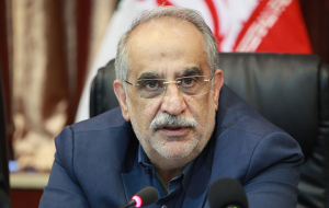 شرکت ملی نفت ایران