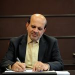 پیام تبریک مدیرعامل شرکت ملی نفت ایران به مناسبت آغاز دهه فجر