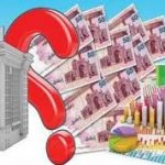 افزایش نرخ سود سپرده بانکها نزد بانک مرکزی