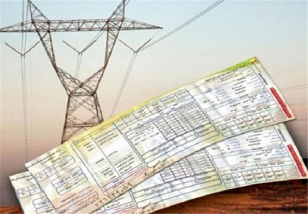 آخرین آمار از حذف قبوض کاغذی