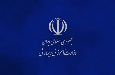 مدیرکل آموزش و پرورش استان:افتتاح ۲۹ پروژه آموزشی بنیاد برکت در استان خوزستان