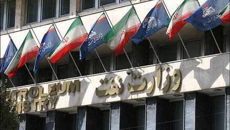 دستور انتشار آگهی استخدامی ۲۵۰۰ نفره وزارت نفت صادر شد