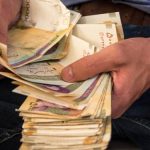 بیشترین سود را در کدام بازار کسب کنیم؟