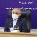 وزیرآموزش و پرورش در جلسه نشست صمیمانه با روسای مناطق استان خوزستان بیان کرد:دسترسی حداکثری به آموزش کیفی مهمترین اولویت مجموعه تعلیم و تربیت کشور است